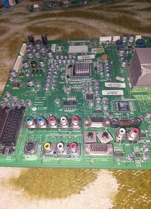 Pp61a/c 3
