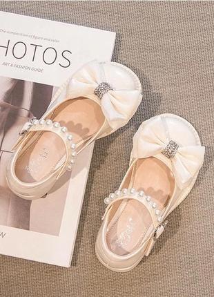 Туфлі стильні