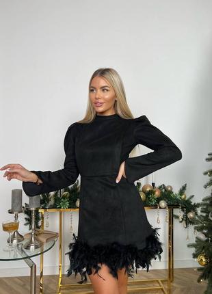 Замшева сукня з пір'ям, плаття замш на ​​дайвінгу та лебедине пір'я, платье с перьями