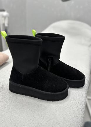 Обувь