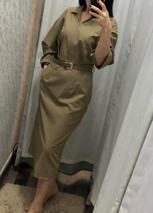Сукня