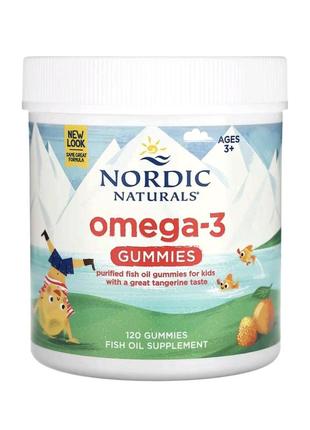 Oмега-3 кислоты, для детей от 3 лет, со вкусом мандарина, 120 жевательных мармеладок