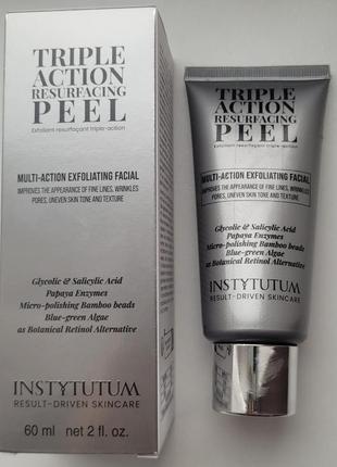 Пилинг для лица triple акцент resurfacing peel