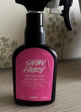 Lush snow fairy spray discount