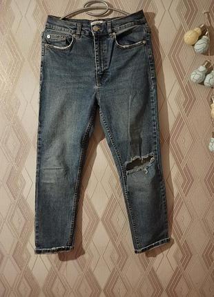 Джинси