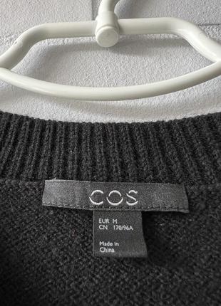 Cos шерстяной свитер7 фото