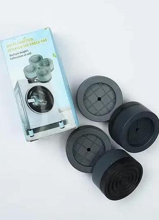 Универсальные антивибрационные подставки для стиральной машины, холодильника и мебели...