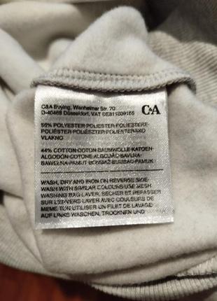 Кофта свитшот c&a