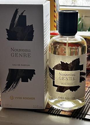 Nouveau genre yves rocher/новый жанр ив рот 100 мл.