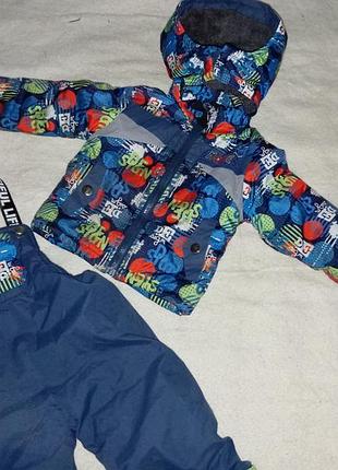 Тепла двійка