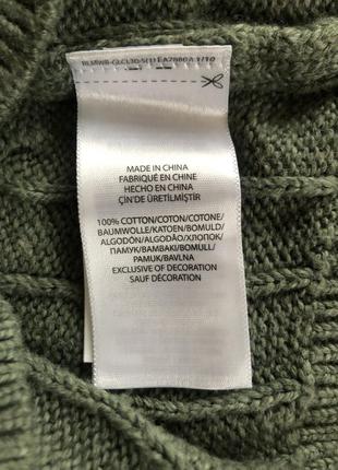 Хлопковая кофта на молнии.