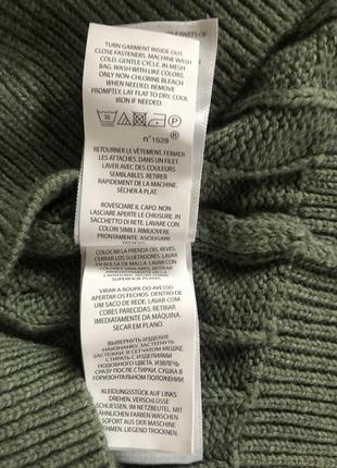 Хлопковая кофта на молнии.