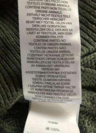 Хлопковая кофта на молнии.