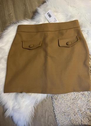 Юбка