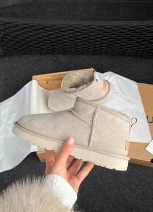 Женские коротенькие угги