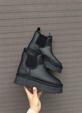 Трендові угги