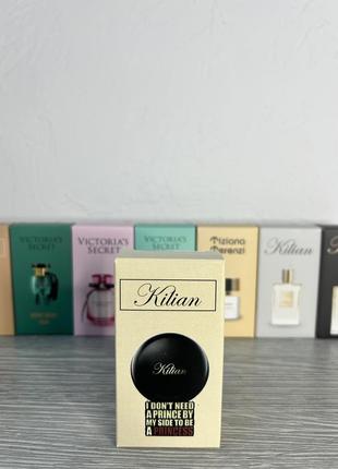 Kilian
