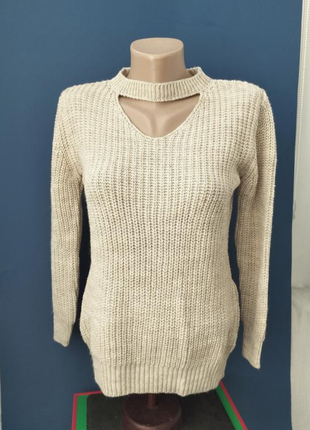 Свитер джемпер пуловер бежевый женский