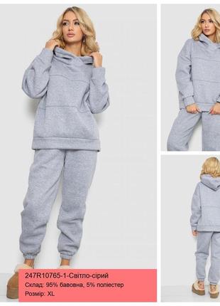 Спортивный костюм женский на флисе, 247r10765-1