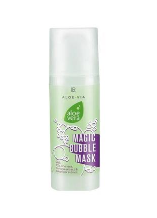 Серия “aloe via” aloe vera пузырьковая маска