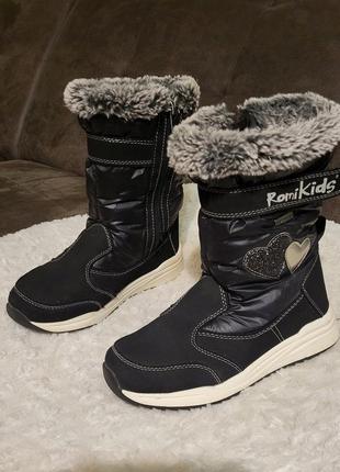 ❗️❗️❗️+ 🎁 зимние сапожки romikids р. 32
