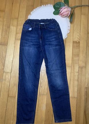 Джинси