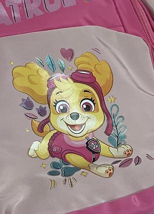 Новий рюкзак скай