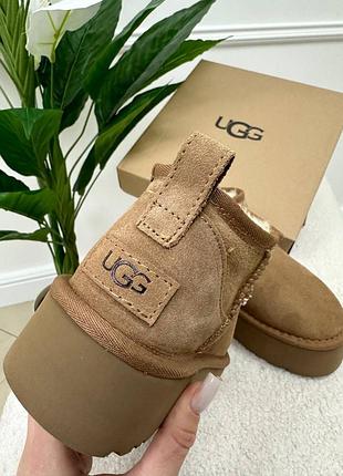 #ugg sale 🔥