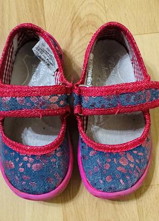 Тапочки-капцы на девочку 21 размер