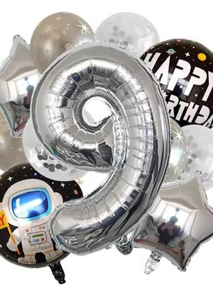 Набор шариков космос