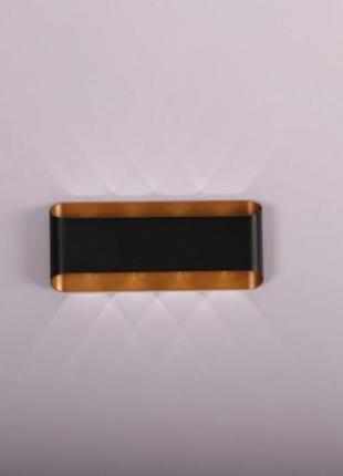 Бра настенное современное металлическое sirius w047 bk+fgd 8w