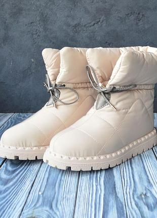 Fashion дутики