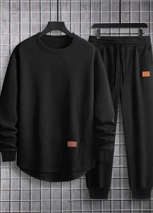 Чоловічий костюм