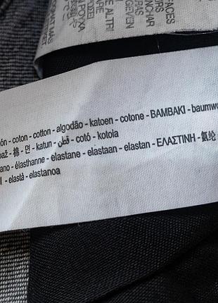 Джинси рвані 5