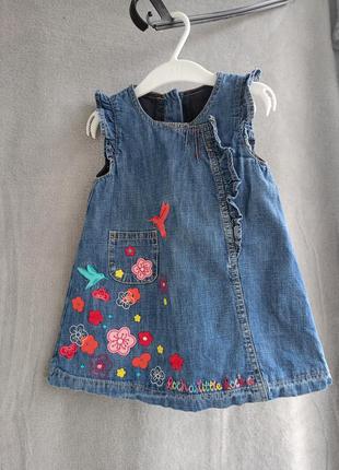 Сарафан джинсовый детский