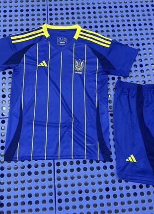 Футбольна форма збірної україни