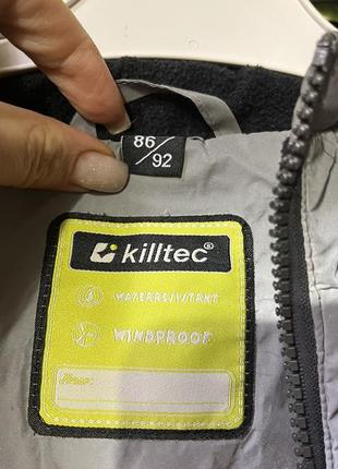 Свет отражающий комбинезон 4