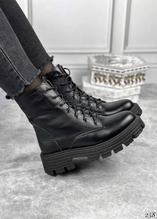 Зимние ботинки