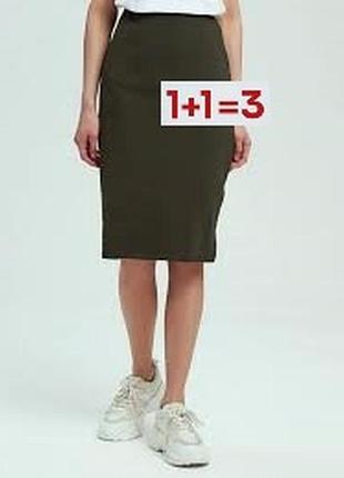 1+1=3 🎁 новая миди юбка от veillon