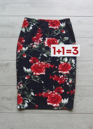 1+1=3 🎁 миди юбка в карандаш в цветочный принт от shein