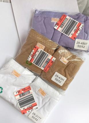 Труси жіночі однотонні  comfort byellos