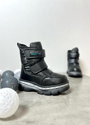 Термосапожки от тм том.м 3