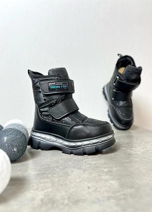 Термосапожки от тм том.м 2