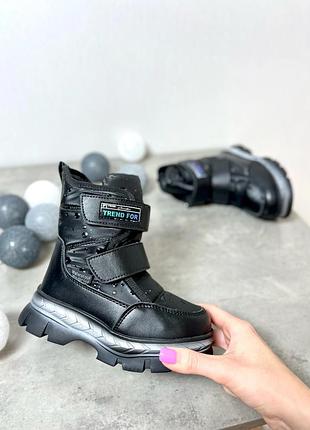 Термосапожки от тм том.м 4