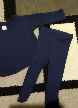 Костюм комплект на малыша на 3-6 мес