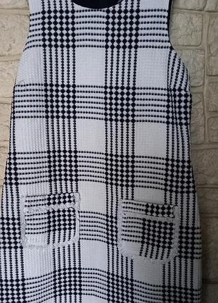 Сарафан dorothy perkins