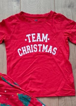 Котоновий лонгслів team christmas батал