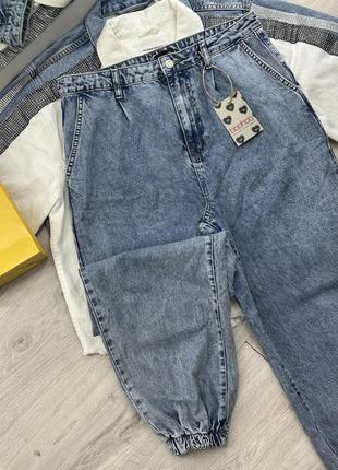 Джинсы boohoo