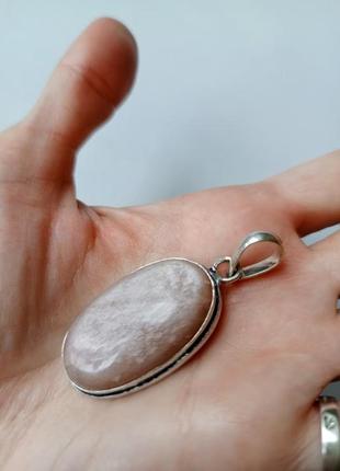 Кулон солнечный камень, подвеска гелиолит.