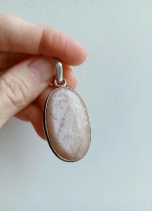 Кулон солнечный камень, подвеска гелиолит.